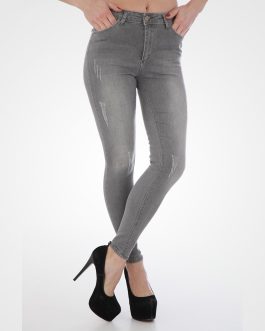 Basic Gray Jeans